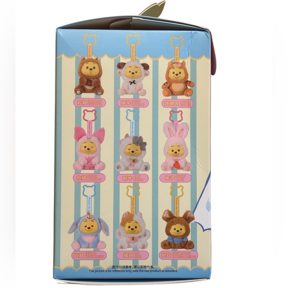 Disney MINISO Winnie - Picture 4 of 6
